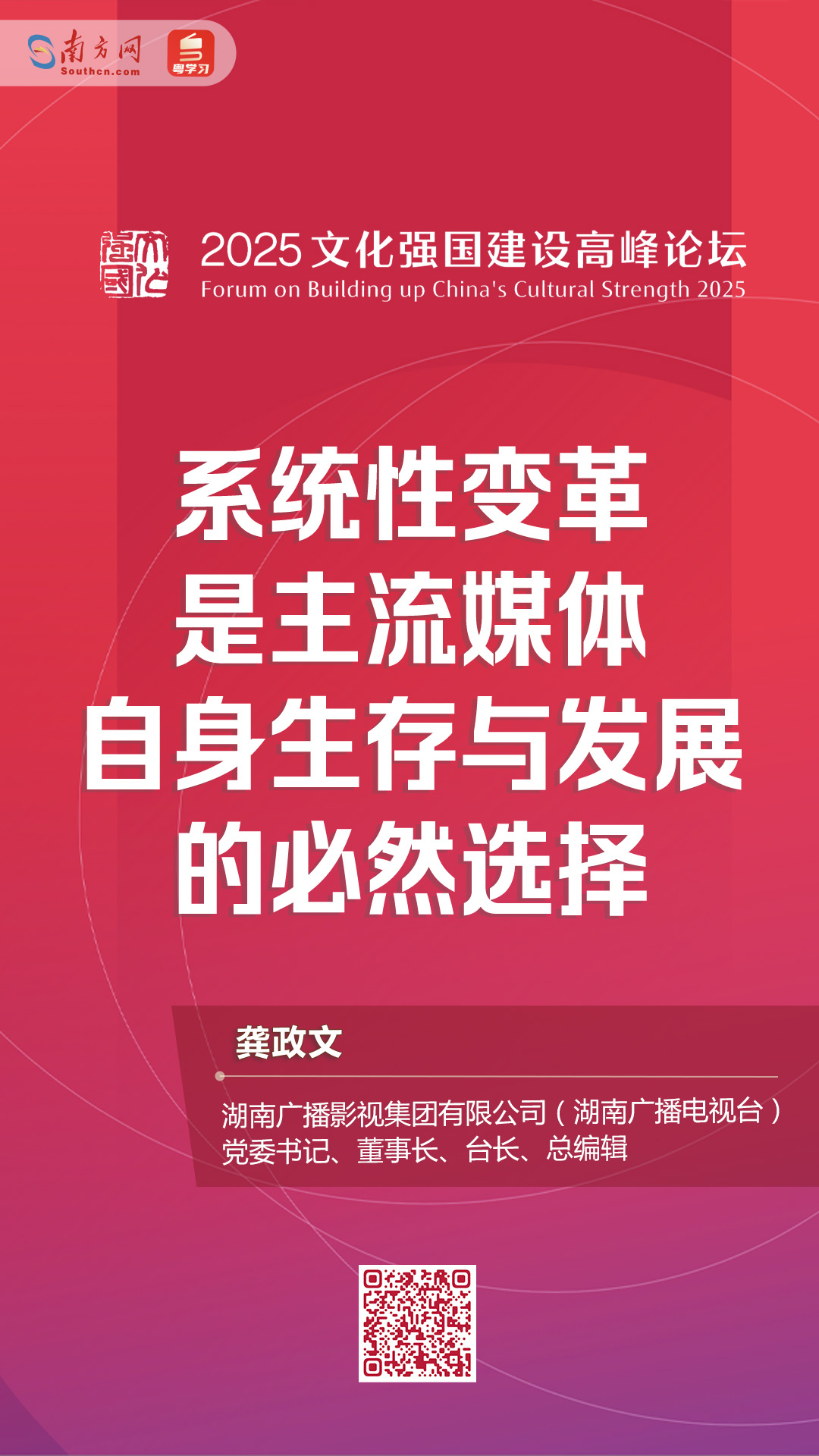 提现后资金冻结