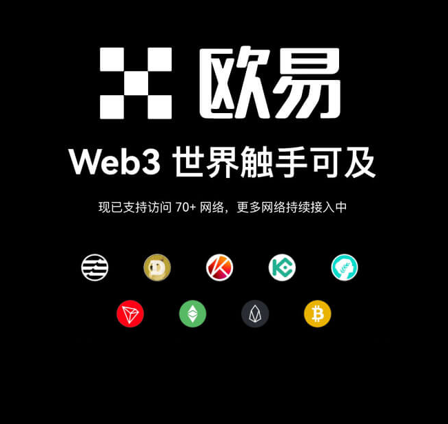 玖富普惠会触碰用户资金吗