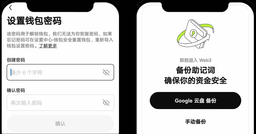 600218今日资金流向