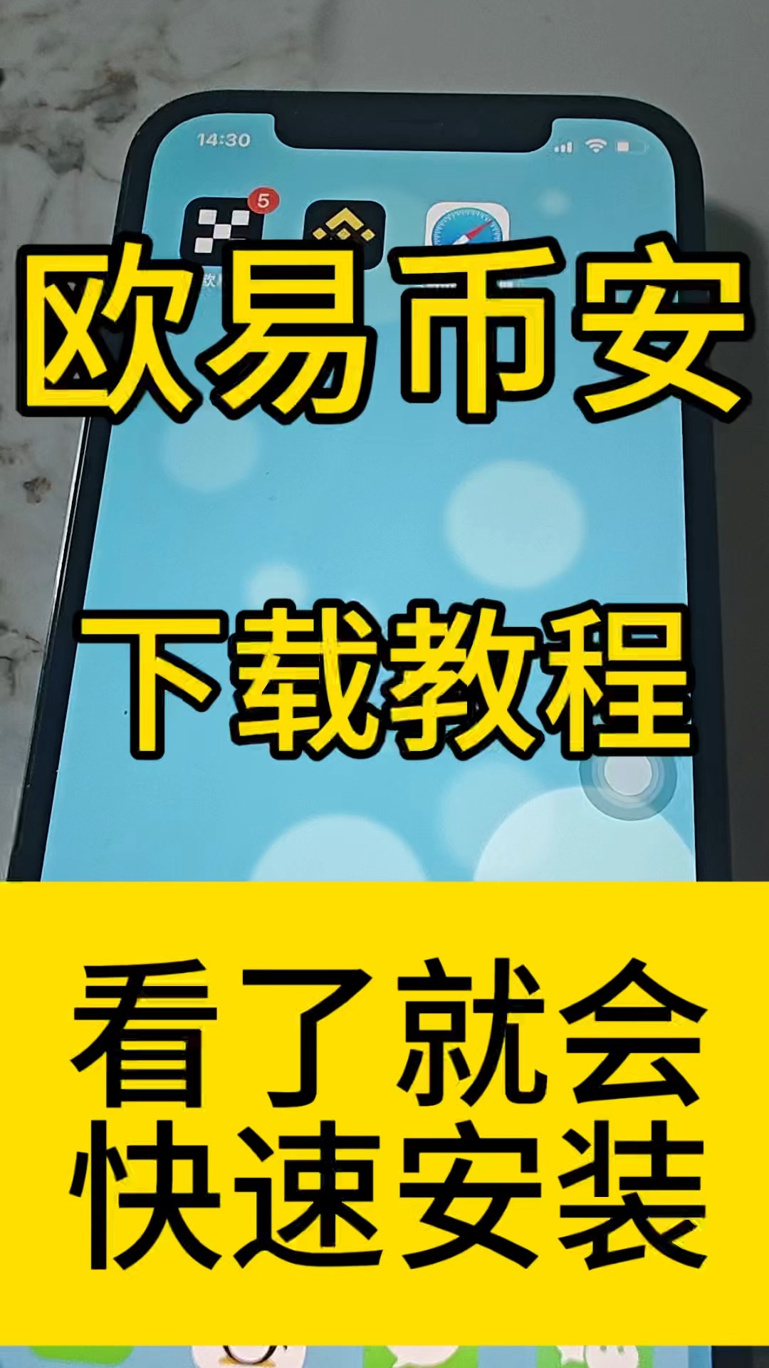 哪些平台有资金托管