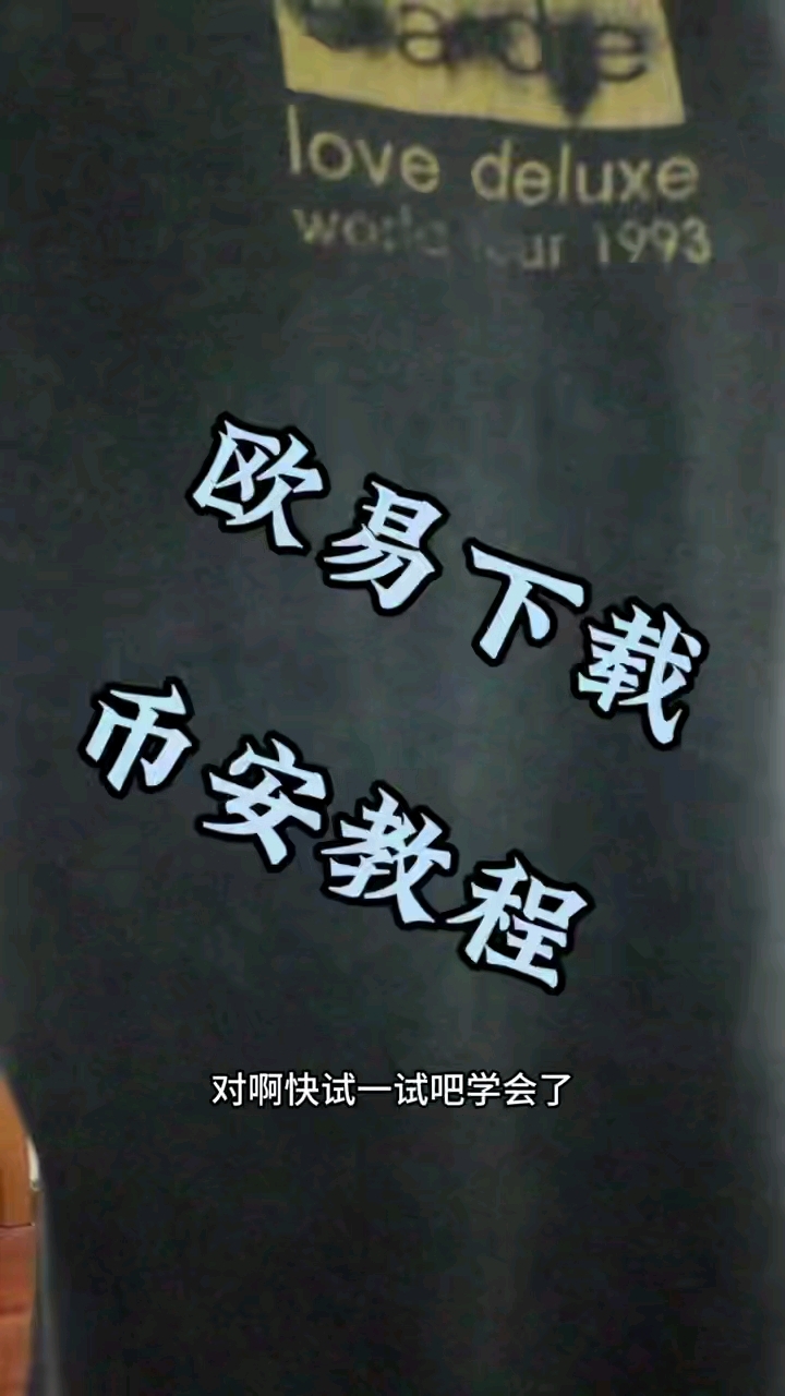 公司资金被银行冻结